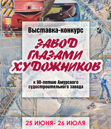 Корабли копия